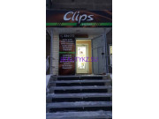 Парикмахерская Clips - на портале stylekz.su