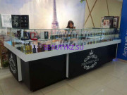 Магазин парфюмерии и косметики Perfume plaza - на портале stylekz.su