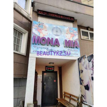 Парикмахерская Мона Мия - на портале stylekz.su
