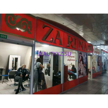 Парикмахерская Zarina - на портале stylekz.su