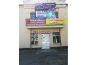 Салон красоты Sayle - на портале stylekz.su