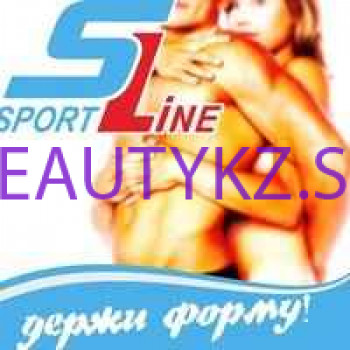 Спортивный, тренажерный зал Sport Line - на портале stylekz.su