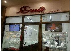 Granat