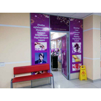 Ногтевая студия Сакура - на портале stylekz.su