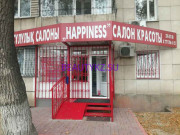 Салон красоты Happiness - на портале stylekz.su