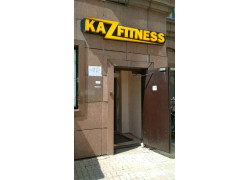 KazFitness