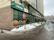 Robert Aldiyarov Robert Aldiyarov