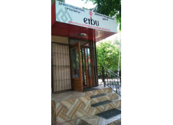 Etbu