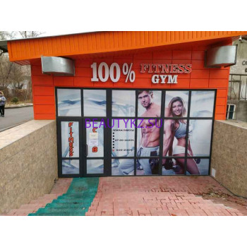 100% Fitness gym