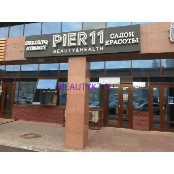 Салон красоты Pier 11 - на портале stylekz.su