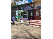 Парикмахерская Елена - на портале stylekz.su