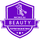 Beauty портал салонов красоты Казахстана